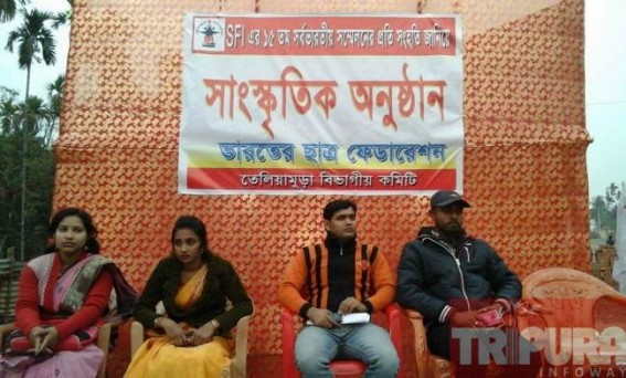 National level seminar organized by SFI National level seminar organized by SFI